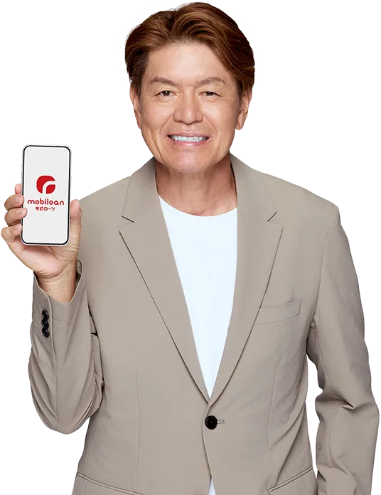 モビローンを紹介する人物