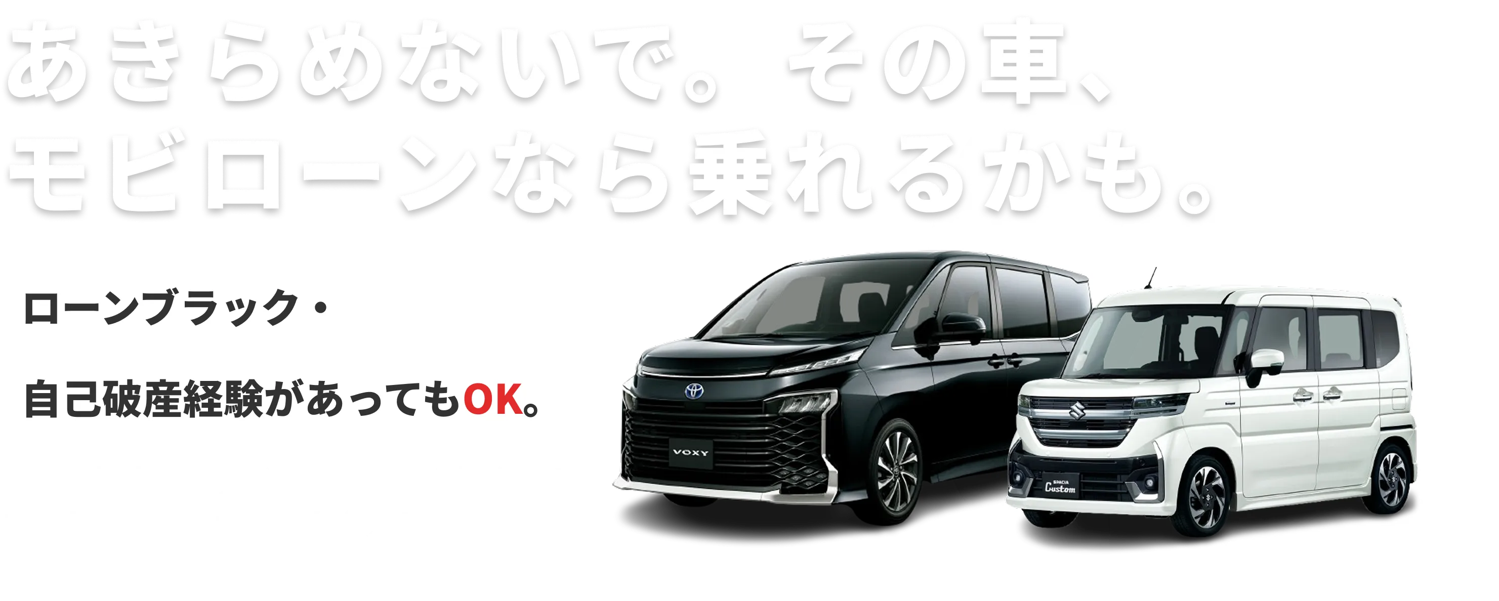 キービジュアル